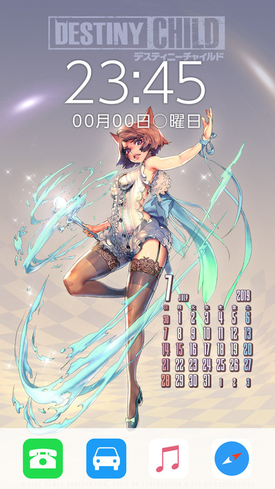カレンダー_サロメ_ios_サンプル