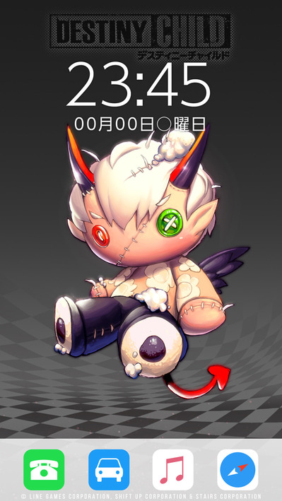 サンプル壁紙_呪われた人形フレイ_ios