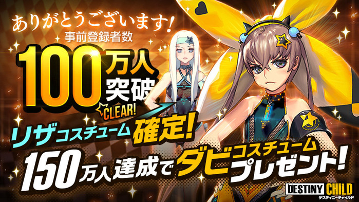 sns_896_504_over_100man+