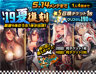 premium_pack_04