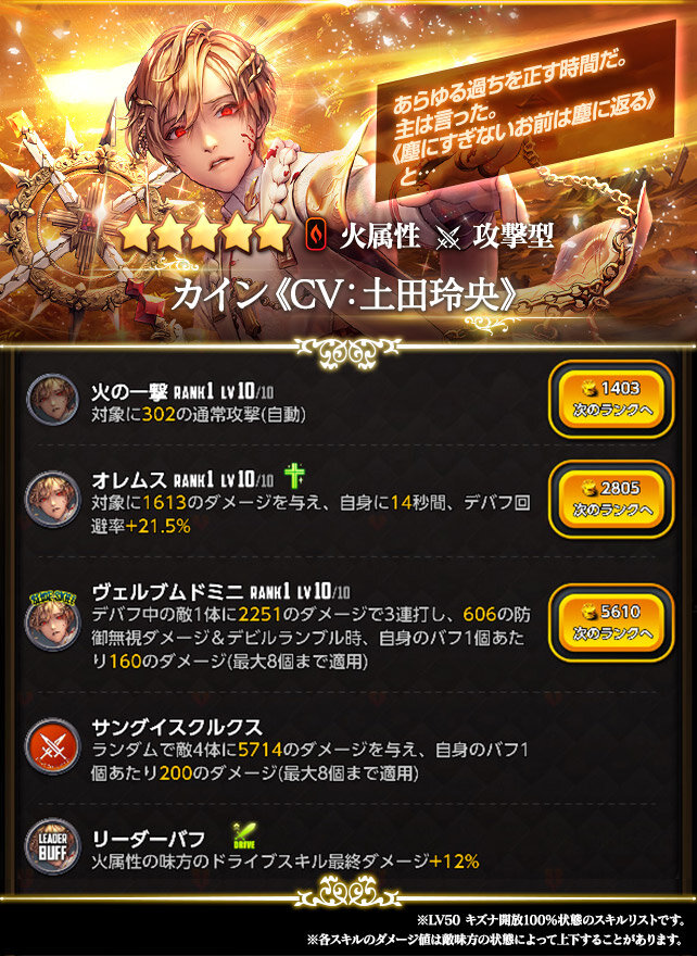picup_c412_ver01