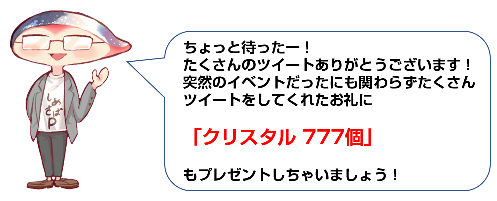 図1