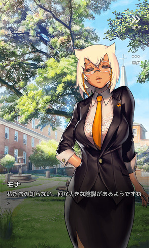 bandicam 2019-02-12 11-38-06-008