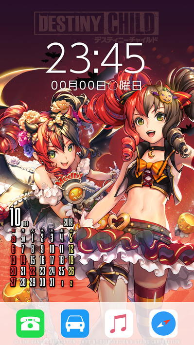 カレンダー_メブ_ios_sample