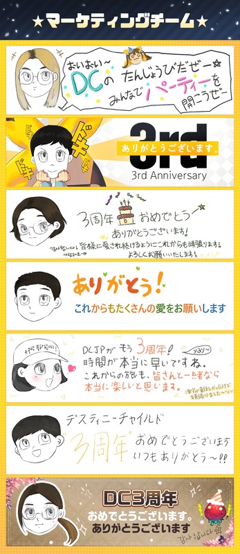 マーケ_1013