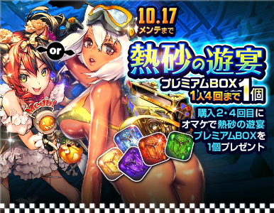 special_pack_06