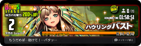 図5