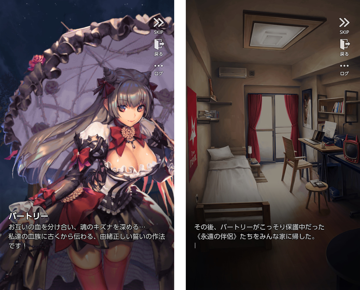 Chapter2-4_1