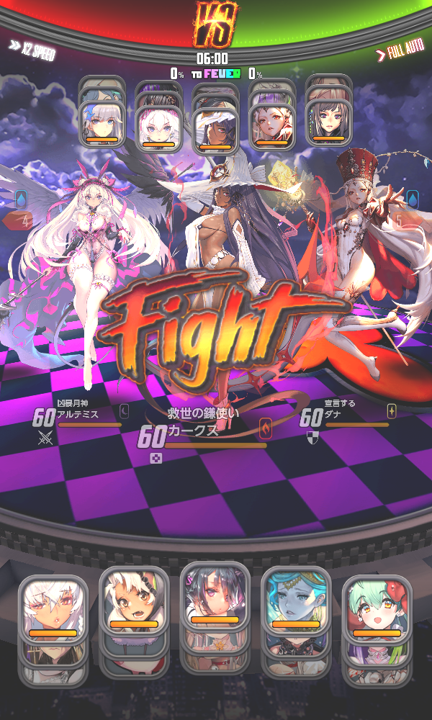 ED9