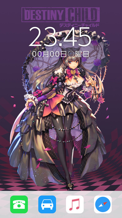 壁紙_バートリー_ios_サンプル