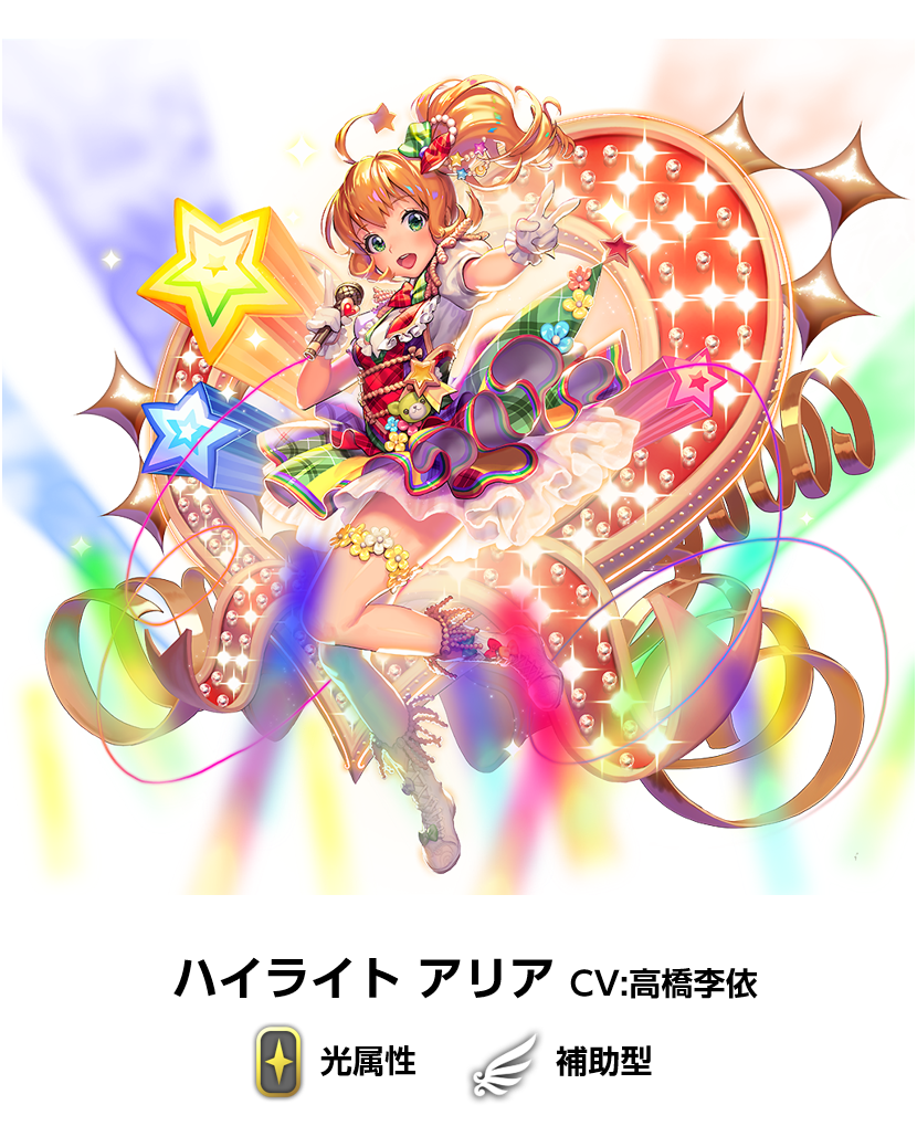 20181123