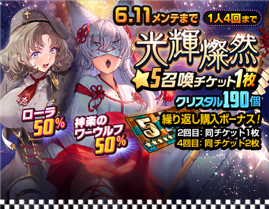 premium_pack_01