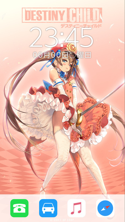 壁紙_メイドレオ_ios_Sample