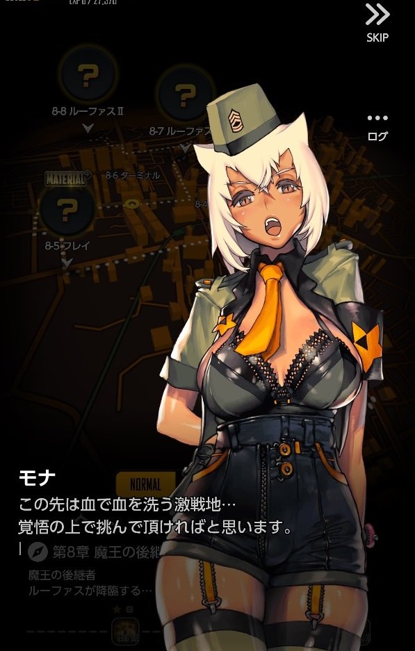 8章本告知