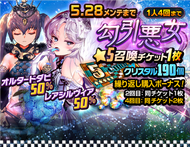 special_pack_10