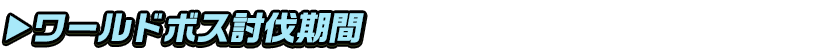 260d65f7