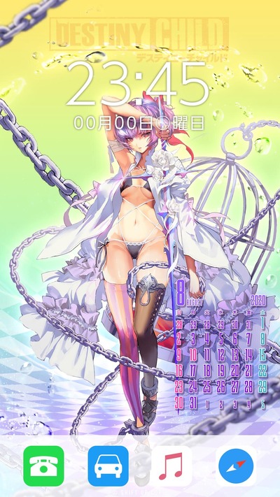 カレンダー_アルゴス_ios_Sample