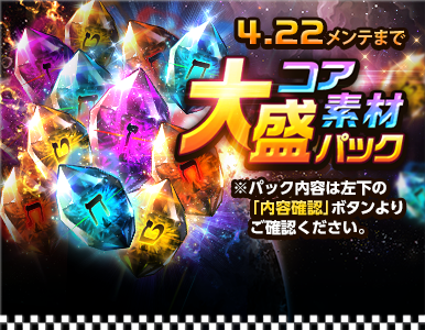 item_option_pack_03
