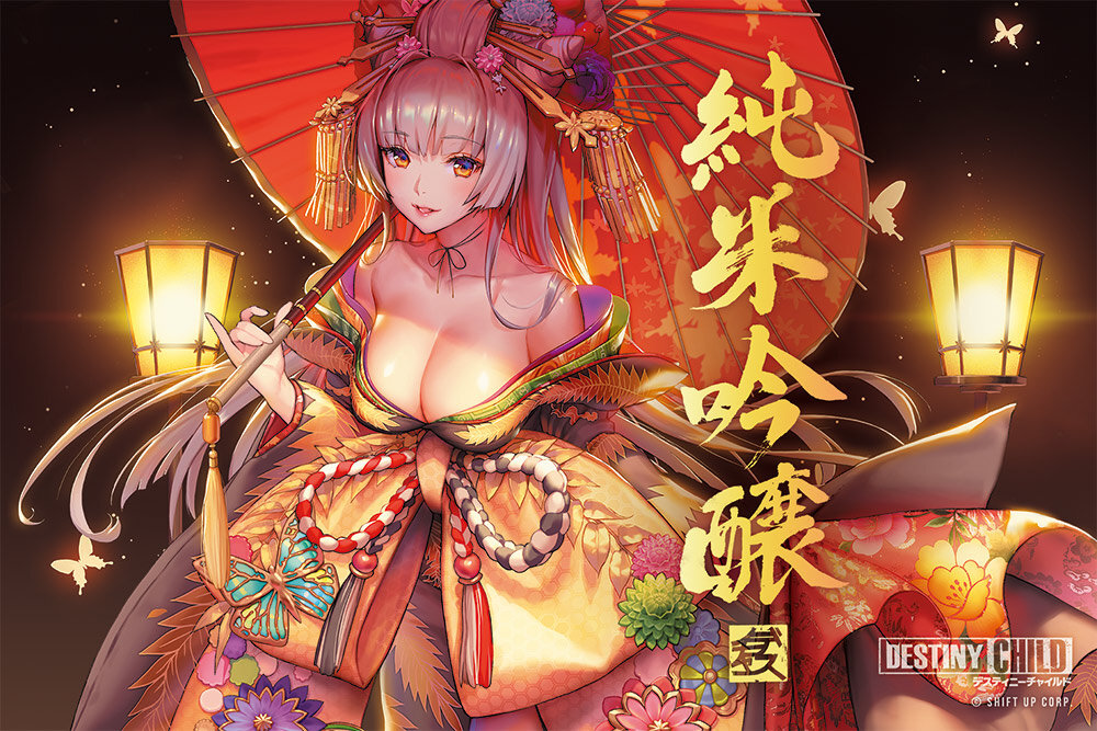 300miラベルひな型_バートリー
