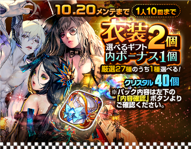 spa_pack_07