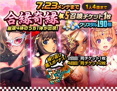 premium_pack_05