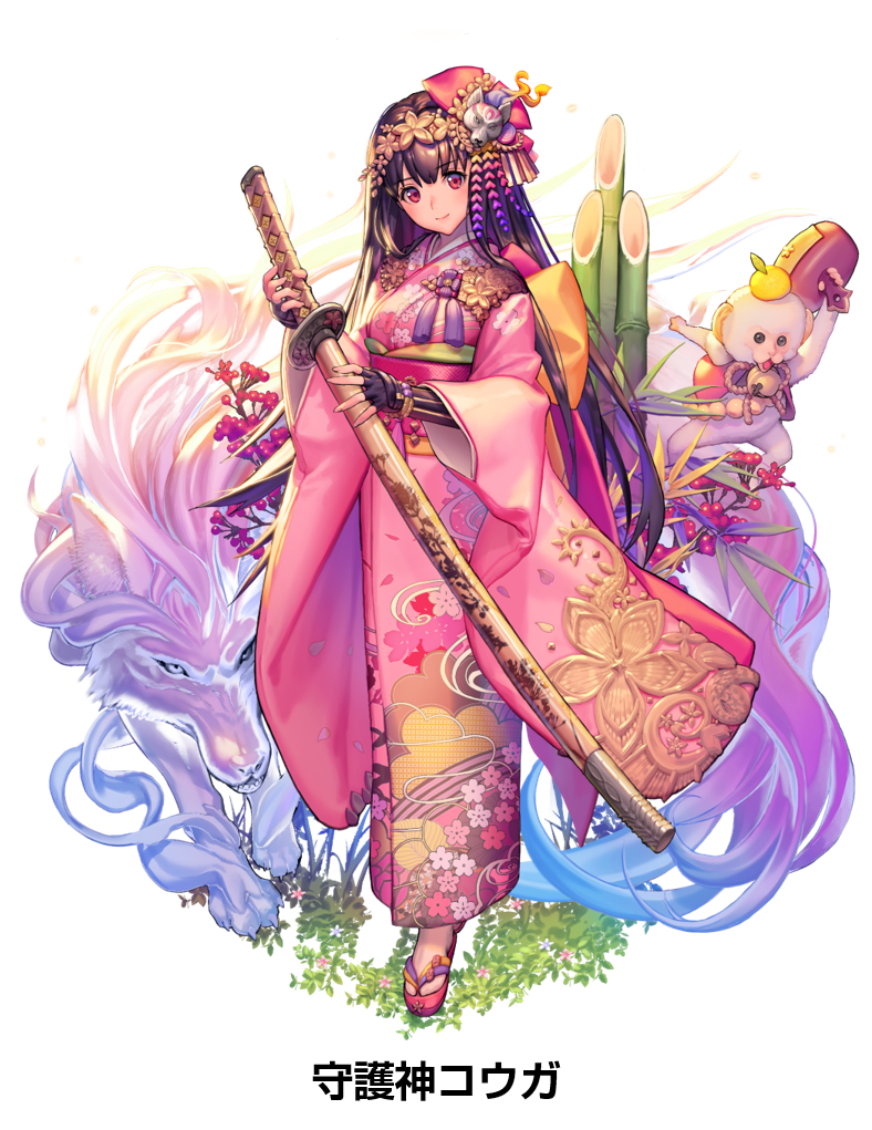 守護神コウガ01