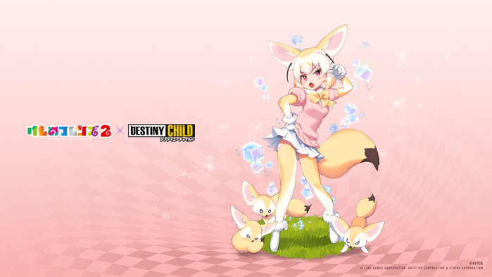 壁紙_けものフレンズ2_pc_408_1280x720