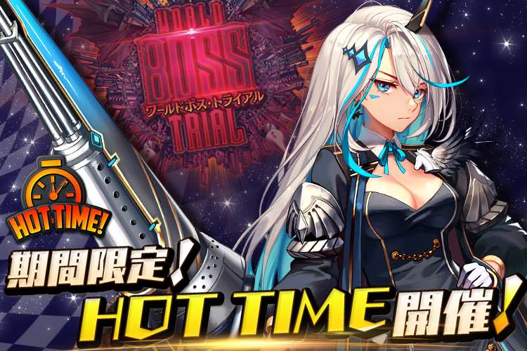 Blog_WBHOTTIME_20210513