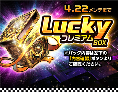 special_pack_01