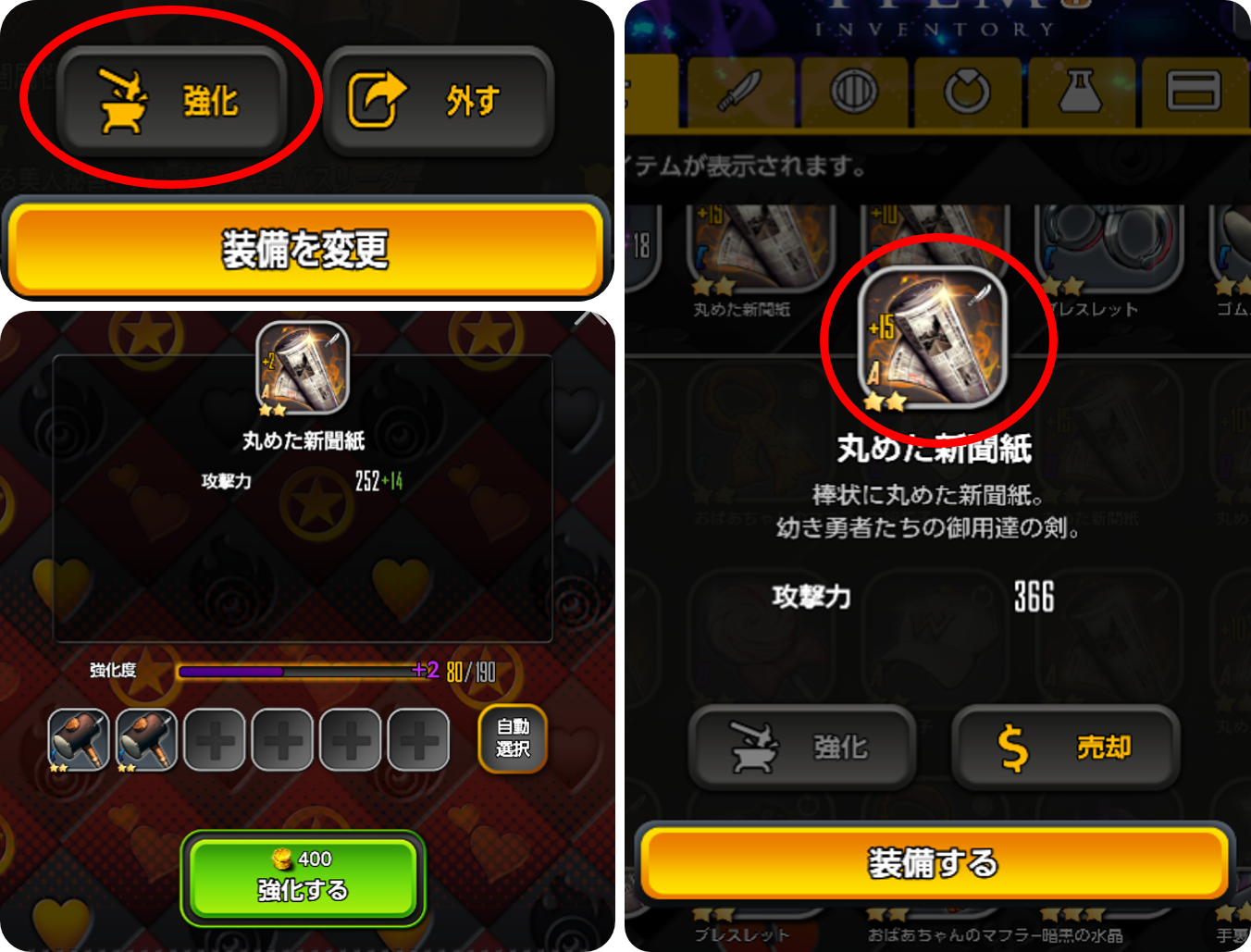 図39
