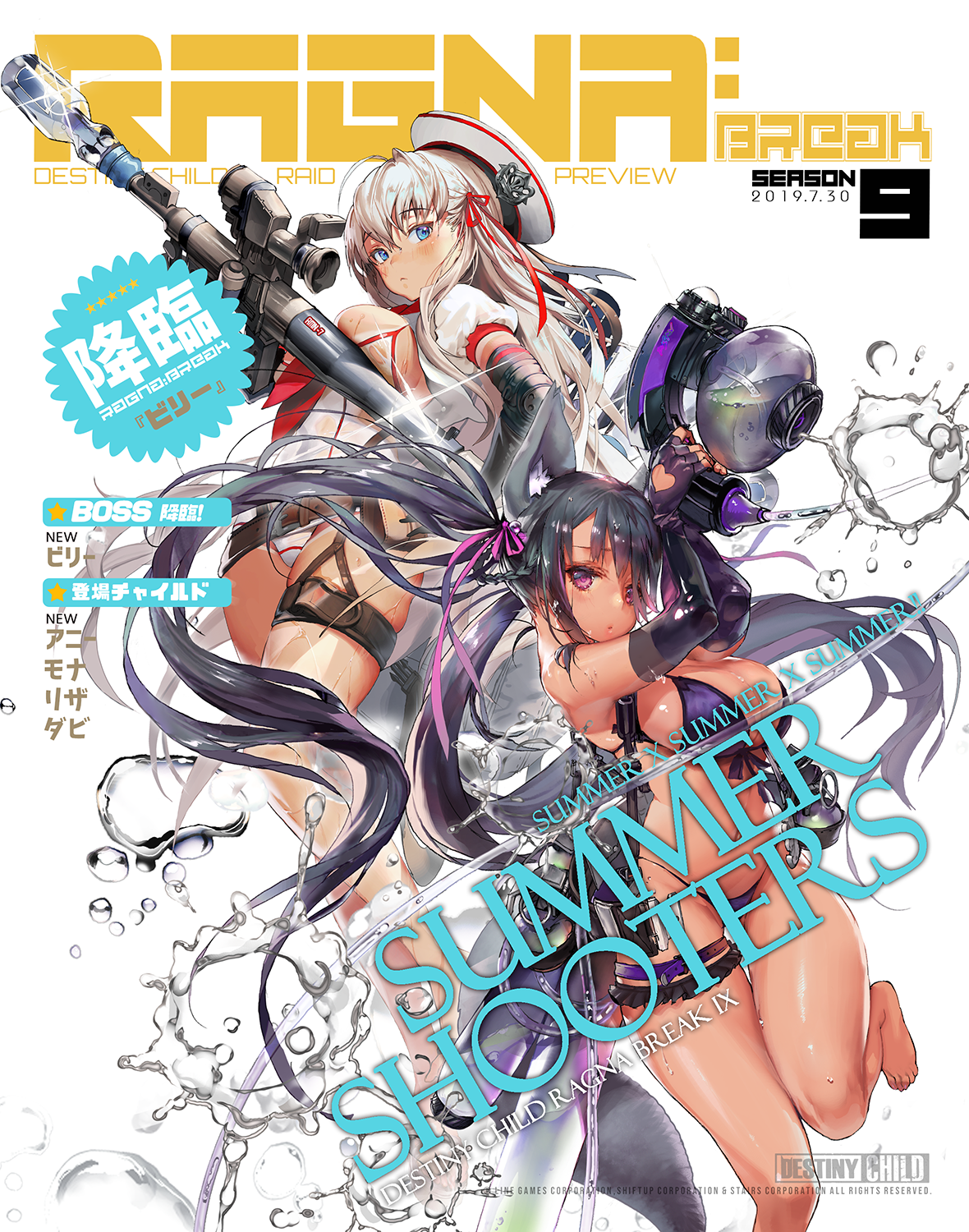 RB_14_00_png