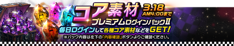 paid_attend_10000_06