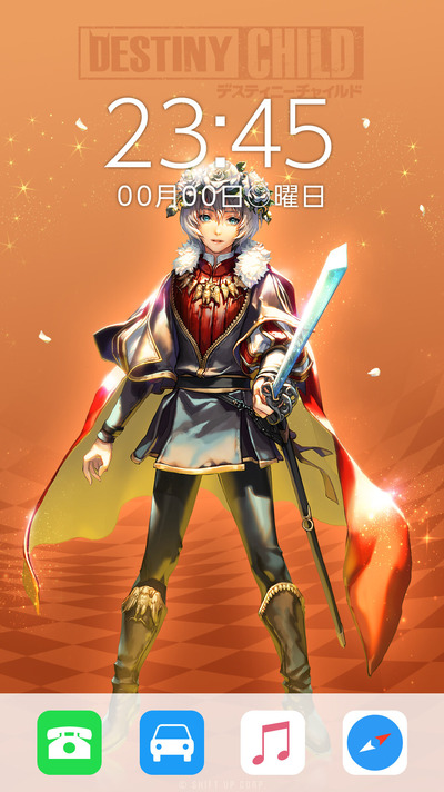 壁紙_アルティスios_Sample