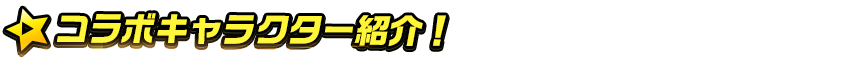 titlemain_DOA2
