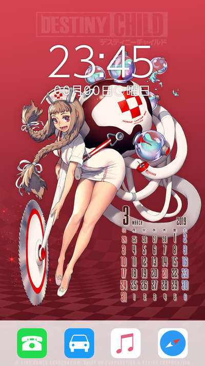 カレンダー_ディーノios_サンプル