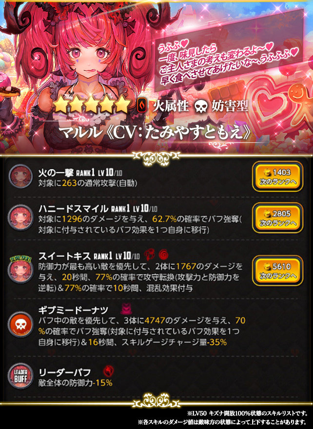 picup_c409_ver01