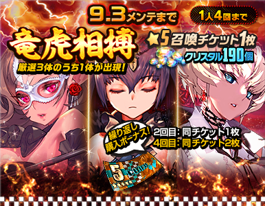 premium_pack_05