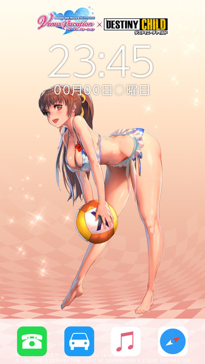 壁紙_かすみ_ios_サンプル