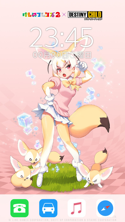 壁紙_けものフレンズ2_ios_サンプル_408