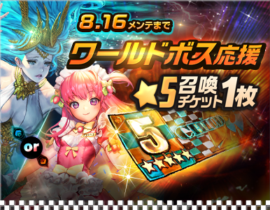special_pack_01