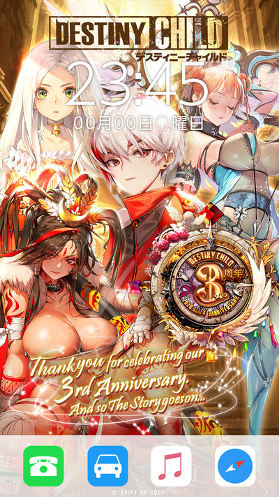 壁紙_3周年_02_ios_Sample