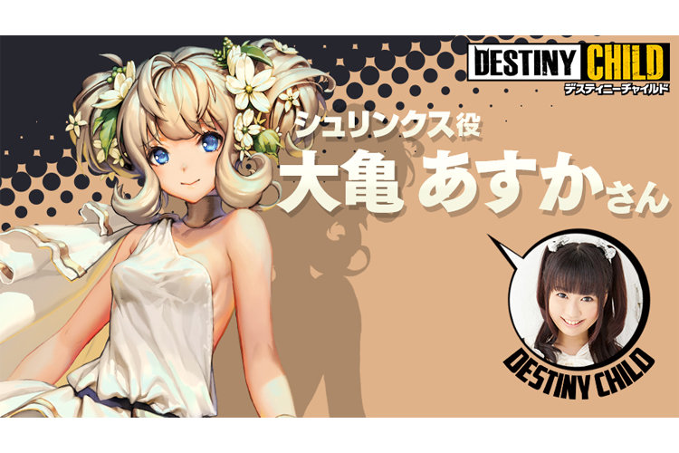 Blog_シュリンクス