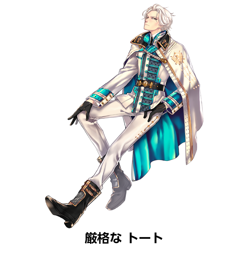 デスチャ総合情報番組 ニュース666 Next Vol 8 デスティニーチャイルド公式ブログ