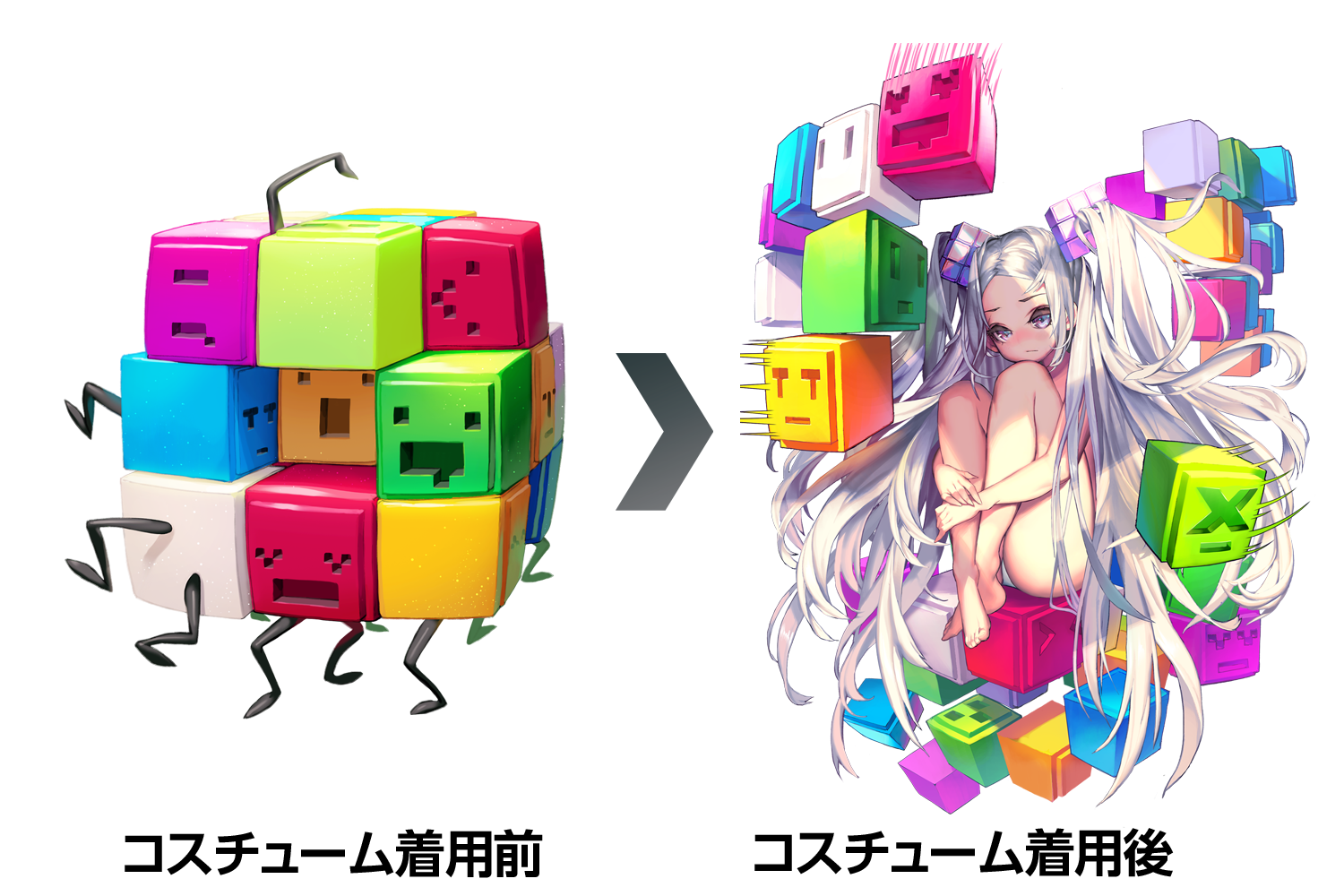 モア