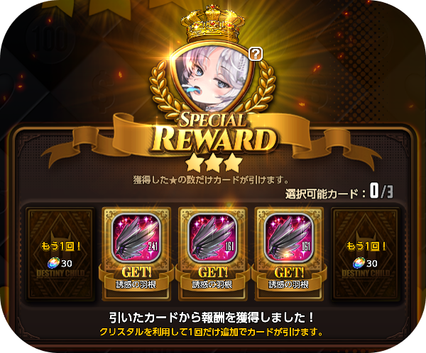 図1
