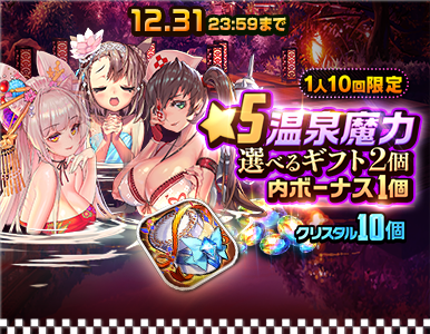 epic_pack_08