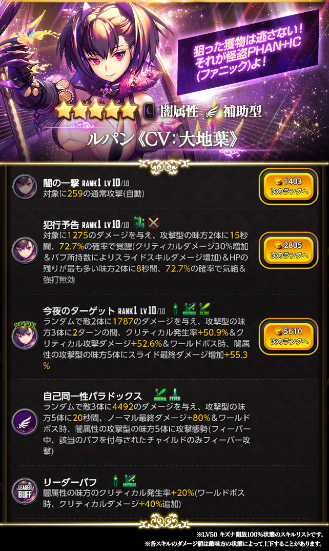 picup_c363_ver01 (1)