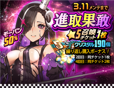 special_pack_07