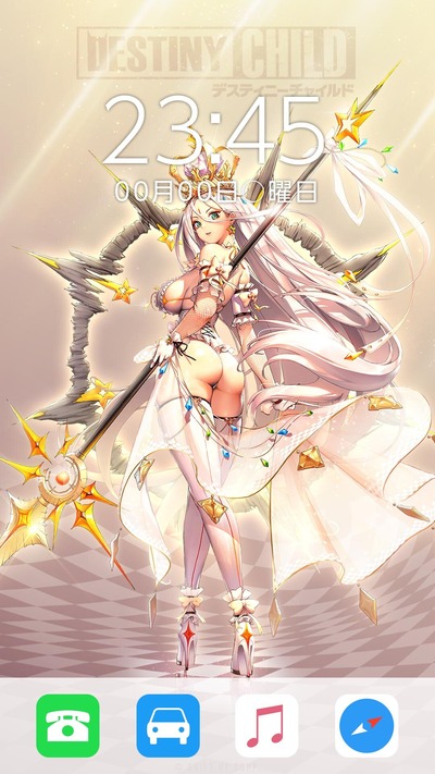 壁紙_不生不滅の仏子 阿羅漢_ios_Sample