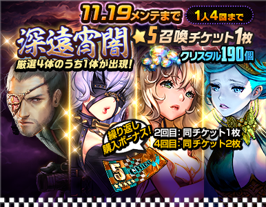 premium_pack_03